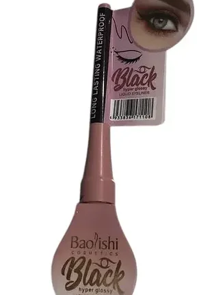 Подводка для глаз baolishi black 1шт
