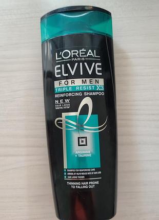 Укрепляющий шампунь l’oréal 400 ml. made in Query