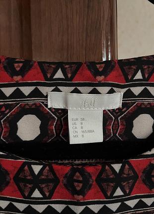 Пляттячко h&m 2