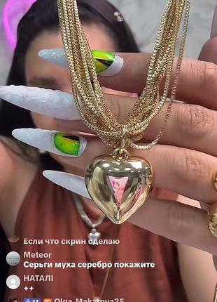 Підвіс в лимонному золоті
