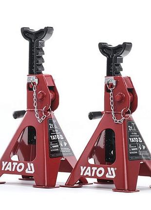Подставки под автомобиль yato, для погрузки до 2 т, высотой 265-415 мм, 2 шт, yt17310