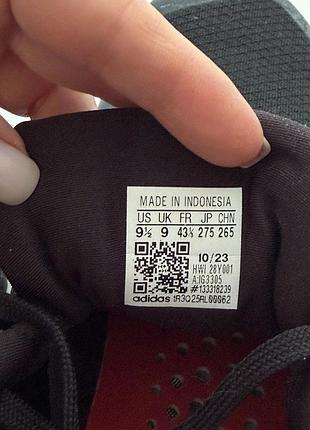 Кросівки adidas dropset 2 trainer 4
