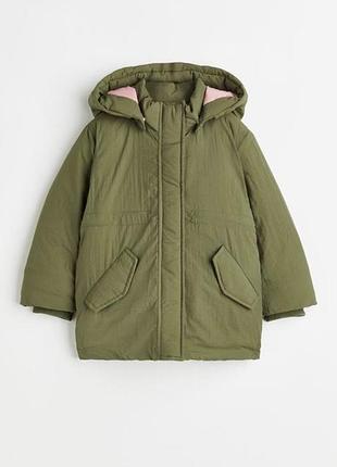 Парка демі зима h&m 6-7 років