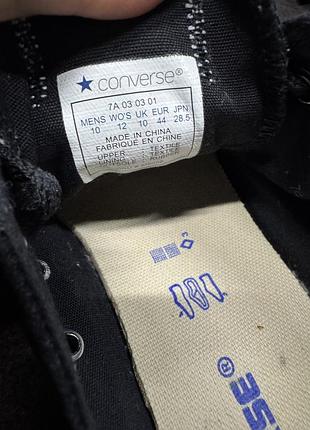 Кеды мужские converse 7
