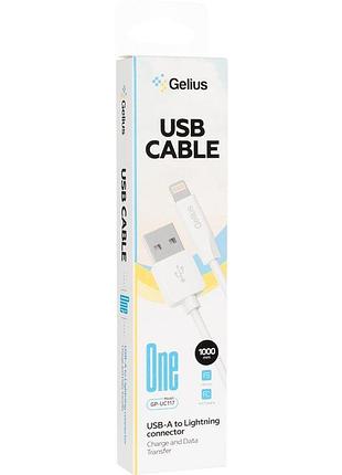 Кабель gelius usb-a to lightning (1m) білий