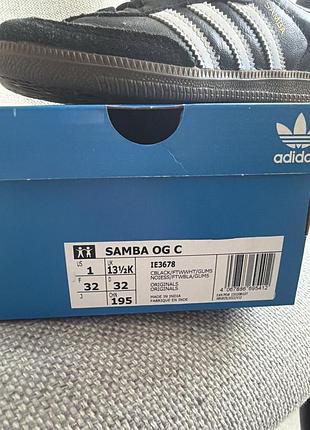 Дитячі кросівки adidas samba 4