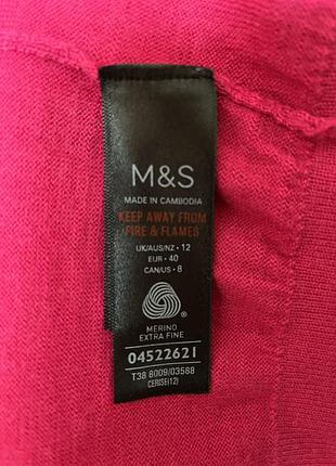 Водолазка гольф вовна m&s 3