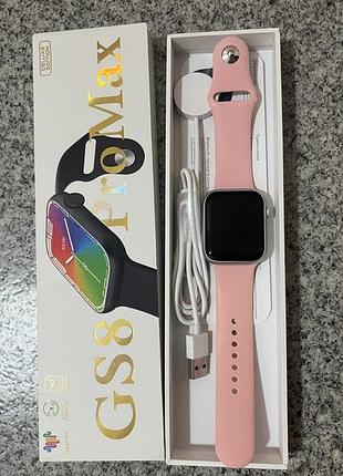 Смарт годинник gs8 pro max
