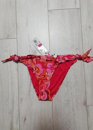 Шикарні трусики від hunkemoller, pp m.