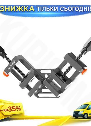 Ku угловая струбцина intertool universal fit 75мм 90° для столярных работ зажим для фиксации деталей uni2l_k