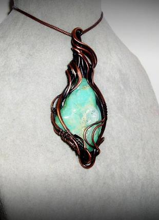 Медный кулон с хризопразом 4