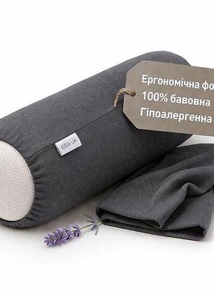 Подушка валик ideia 15х40 см з трикотажною наволочкою, ортопедична, для шиї, сну, відпочинку та подорожей, гіпоалергенна