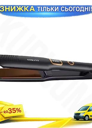 Ku випрямляч для волосся universal fit sokany керамічний 40 вт з led терморегулятором для укладання во uni2l_k