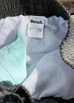 Дитячі шорти для плавання bench 7