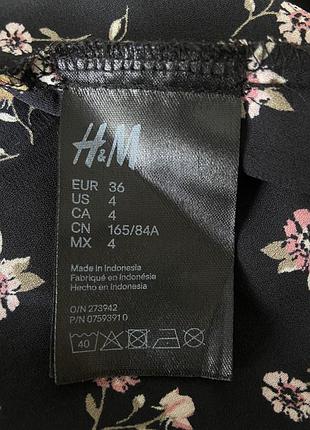Квіткова блуза h&m s-m poliester 4