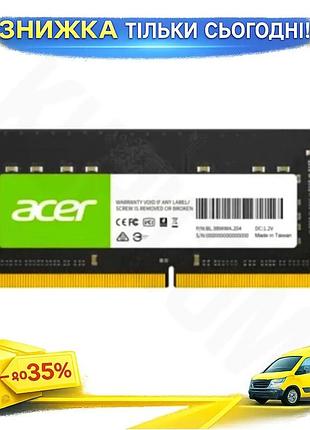 Ku память so-dimm ddr4 universal fit 16gb 3200mhz acer для ноутбука оперативная память без радиатора uni2l_k
