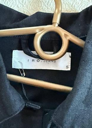 Джинсовий жакет iro jeans paris 8