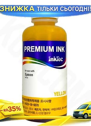 Ku чорнило inktec жовте universal fit 100 мл водорозчинне для принтерів epson для друку та копіювання uni2l_k