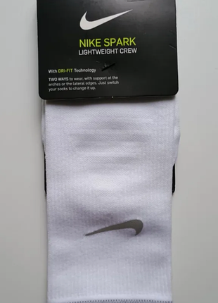 Носки спортивні nike dri-fit білі, розмір eu 44-45.5, нові за 2 шт.