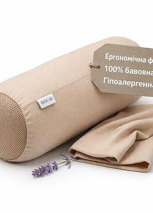 Подушка валик ideia 15х40 см з трикотажною наволочкою, ортопедична, для шиї, сну, відпочинку та подорожей, гіпоалергенна