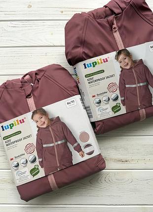Курточка непромокайка на флісі від lupilu.