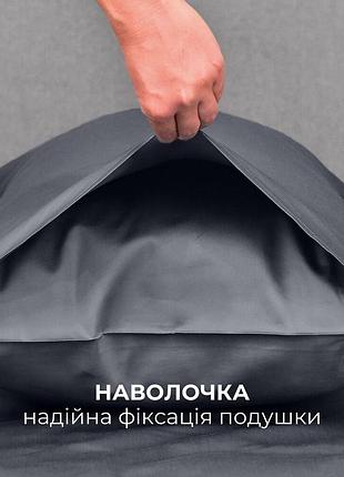Набор постельного белья евро ideia пододеяльник 200х220 см + 2 наволочки 50х70 см премиум сатин хлопок т/серый 9