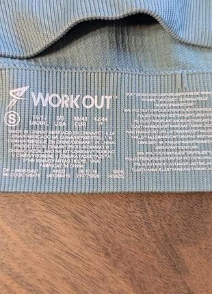 Спортивний топ work out 3