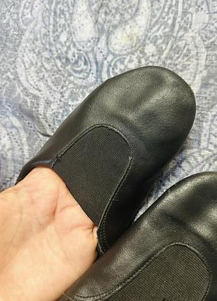Чешки шкіра 17,5см