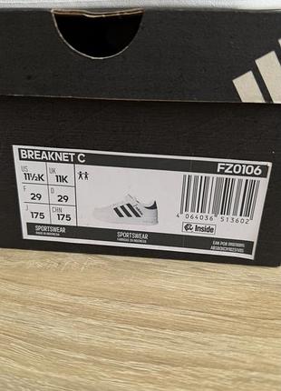 Кросівки оригінал adidas 3