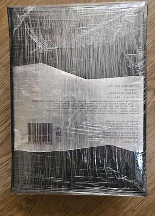 Бренд: filippo sorcinelli серия: scusami 100 мл