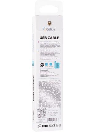 Кабель gelius usb-a to lightning (1m) (12w) black 4