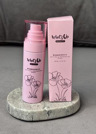 Фіксуючий та освіжаючий спрей для макіяжу what’s up beauty rosehippity setting & refreshing spray 80 мл