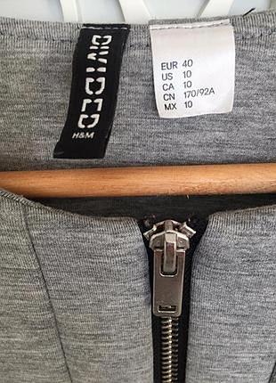 Жакет с баской h&amp;m 6
