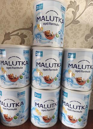 Детская смесь "malutka opti formula 2" от 6 месяцев, новая упакована
