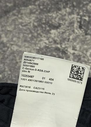 Штани boss, оригінал 7
