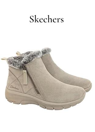 Кожаные женские ботинки skechers snowboots easy going оригинал