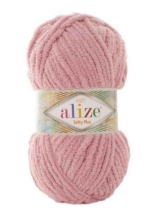 Пряжа softy plus 295 5шт/уп рожевий 100% мікрополіестер 100г 120м тм alize