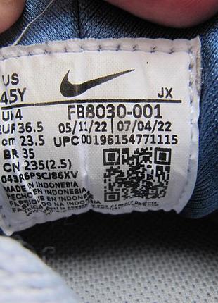 Кроссовки nike huarache run найк 3
