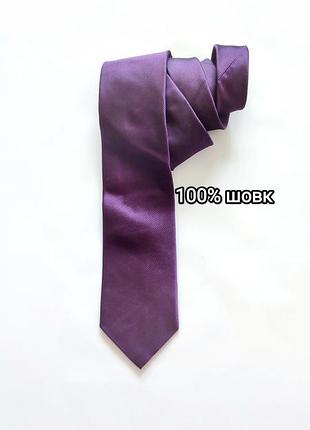 Галстук 100% шелк thomas nash pure silk рисунок мужской широкий галстук фиолетовый silk seta seda силуск шелковая базовая однотонная женская