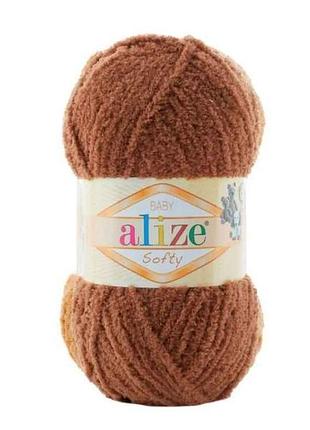 Пряжа softy 321 5шт/уп 100% микрополиэстр 50г 115м тм alize