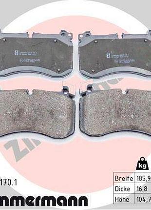 Колодки тормозные mercedes, 226971701