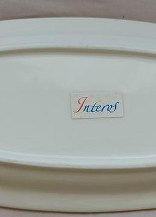 Блюдо для рыбы / селёдочница interos 2