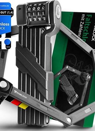 Складаний навісний замок titanlock 120 см