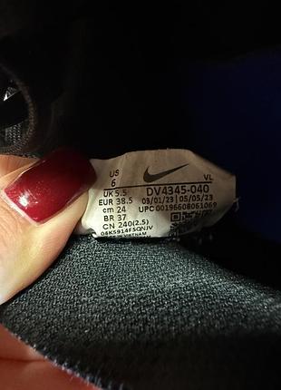 Оригинальные сороконожки детские nike 7