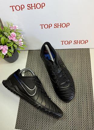 Оригинальные сороконожки детские nike