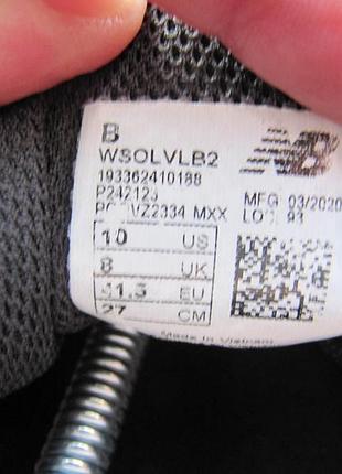 Кроссовки new balance solvi v2 6