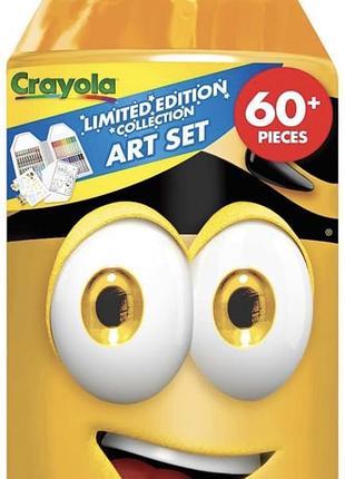 Лімітований набір crayola: 8 ексклюзивних олівців + маркери + кейс + розмальовки
