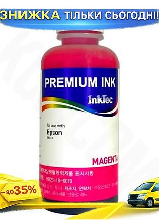 Ku чернила inktec magenta universal fit для epson 100 мл водорастворимая краска для принтера чернила д uni2l_k