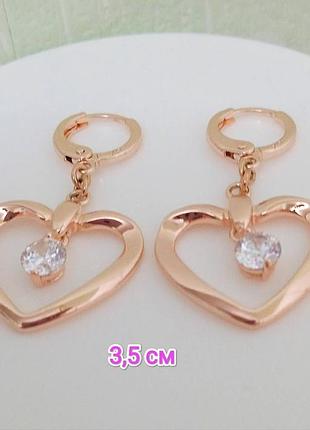 Серьги. медзолото