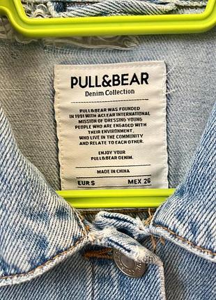 Джинсова куртка від pull&bear 2